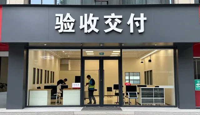 管理办法篇:四川广港商务包车服务实用干货