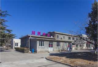 中山电商办公室招商电话