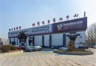 池州黑色柏油路面维修