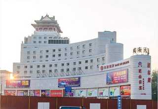 济源奇麟鲜品APP费用