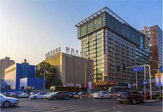 混悬剂固体粉末粉碎用锤磨粉碎机价钱